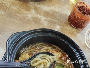 Baozi World Special Sandpot Rice Noodles