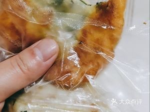 Northern Baked Flatbread (Hongxing Nongbo Residential Area Branch)