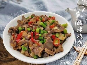 浏阳蒸菜(正旺名城店)