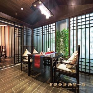Junzhi Ming Health Restaurant (Shuangta International Branch)