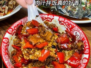 One Spoon Hunan Home-style Cuisine