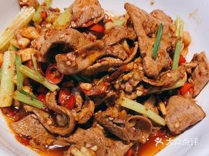 Dongjing Courtyard Green Pepper Fish Head