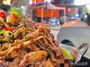 La Shi Shi Junshan Strange Flavor Duck (Dongwang Road Branch)