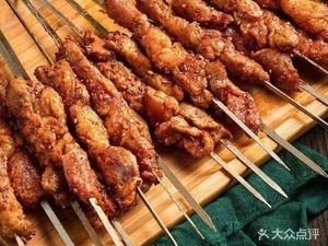 Xinjiang Aili Good Brothers Lamb Hot Pot