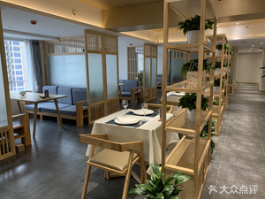 Qing Mi Time Tea Space (Yutian Branch)