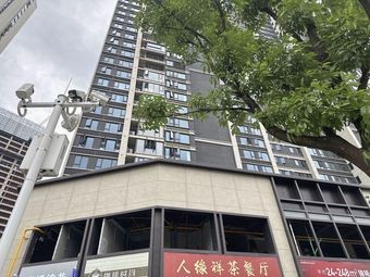 Ren Yuan Xiang Tea House · Mahjong · Hunan Cuisine (Bubu Gao Xingcheng Tian Di Branch)