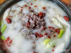 Wang's Guizhou Miao Ling Hua Jiang Dog Meat (Dongjing Commercial City Branch)