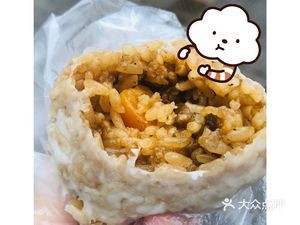 Xinwang Baozi (Huanghe Road Store)