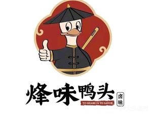 Fengwei Duck Head (Sunshine 100 Store)
