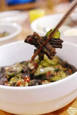 Tian Bian Wan Yong Ge Rural Cuisine