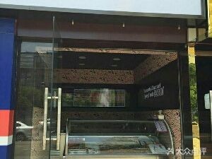 Authentic Xiandu Spicy Duck Sauce (Yangguang 100 Store)
