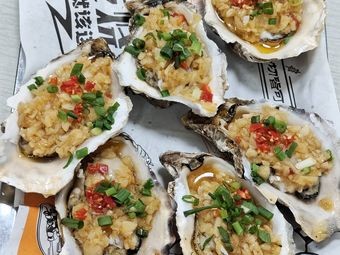 Mr. Clam Barbecue (Huanghe Road Store)