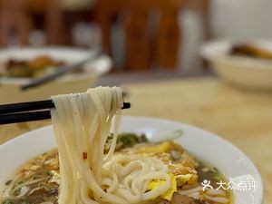 Sisters Noodle Shop (Houhu Road Branch)