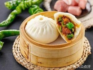 San Jin Soup Dumplings (Fenghuang Street Branch)
