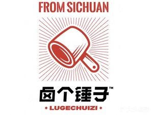 Lu Ge Chui Zi Houhai Store (Fengshun Road Store)