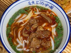 Tangshifu Lamb Noodles (Huanghe Community West Zone 4 Store)