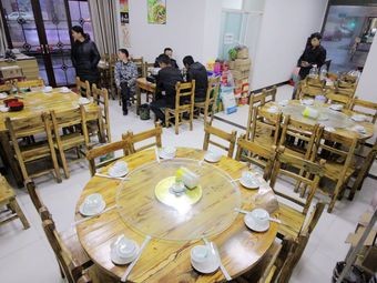 Seven Flavors House (Huanghe Community East Zone 2 Store)