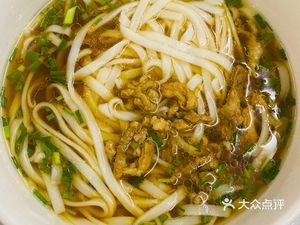 Bai Wei Rice Noodle Shop (Huanghe Road Branch)