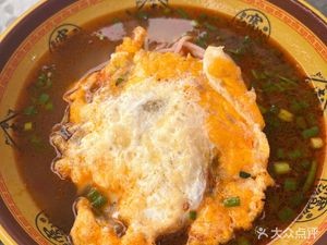 Xie's Authentic Qingshuping Rice Noodles (Sunshine 100 Phoenix Society, Building 21)