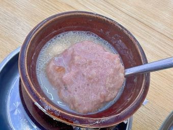 Jiangxi Clay Pot Soup
