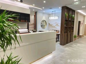 Tea That Doesn't Get You Drunk (Sunshine 100 International New City Branch)