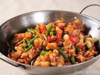 Xiangjia Courtyard · Stir-Fried Hunan Cuisine