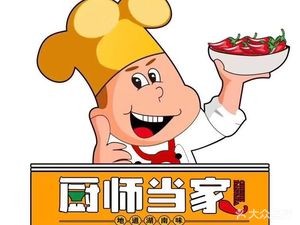 Chef's Own Place