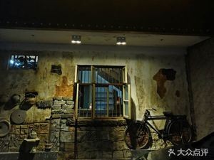 Old Home Canteen (Yangguang 100 Branch)