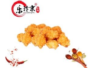 Le Bianjing Fried Chicken (South Second Ring Road Store)