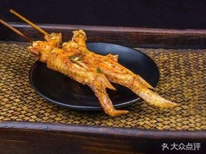 Jiangyang Xia Shan Xinjiang Lamb Skewers (Yangguang 100 Branch)