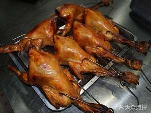 Xian Miao Roast Chicken (Zhongnan Branch)