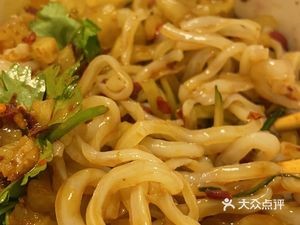 Zhou Jie Liang Mian (Yangguang 100 Store)