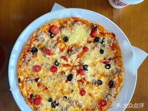 Bedno Pizza