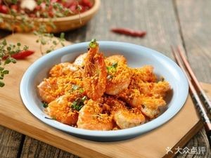 Jin Yan Seafood (Guanshaling Store)