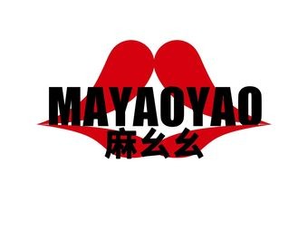 Ma Yaoyi Handmade Spicy (Binjiang Branch)