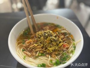 Jinlong Noodle House (Gushan Park A Zone Branch)