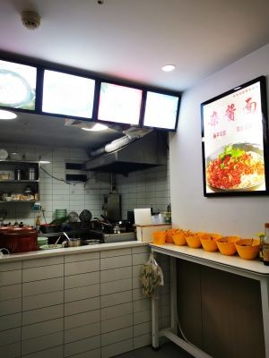 Yipintang Noodles & Rice Vermicelli (Kailehui Jinshang Commercial Street Store)