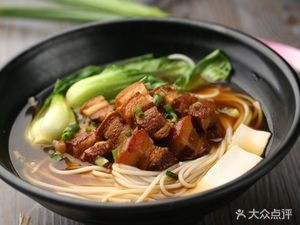 Luo Jie Rice Noodles & Noodles Shop