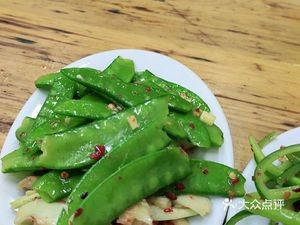Er Fang Dumpling House (Longhu·Crystal City Store)