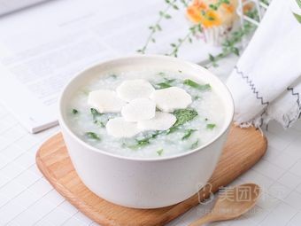 Xiao Xiong Porridge Shop (Furong Branch)