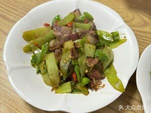 Zhao's Rice Bowl