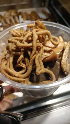 Lu Xiao Er's Shop