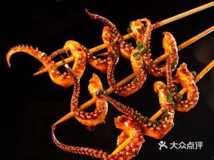 Octopus Everywhere