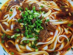 Jinshi Beef Noodles & Dumplings (Motech Commercial Plaza Branch)