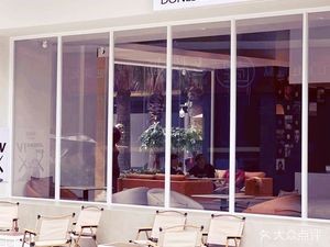 DONESEECOFFEE