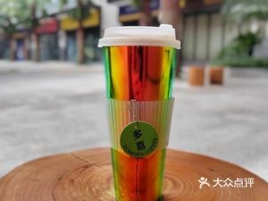 Doxi Coffee