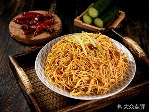 Lu Fen Wang (Wangcheng Store)