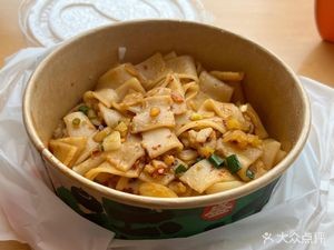Lin Tao Restaurant (Changsha Lin Ke Da Branch)