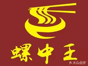 King of Snails Snail Noodles (Linke Da Branch)