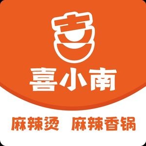 Xiao Nan Spicy Hot Pot & Spicy Pot (Linke Da Store)